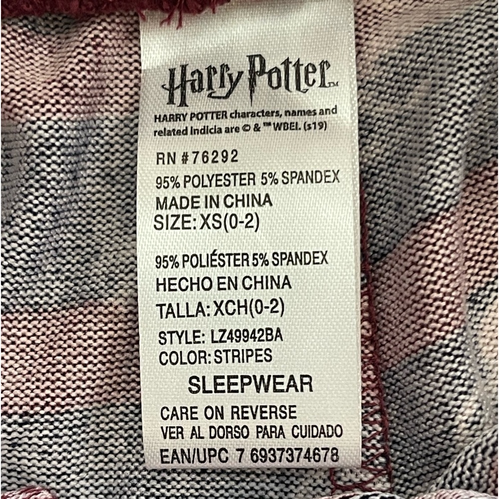 Harry Potter Stripes Jogger Sleep Pants - Picture 3 of 4
